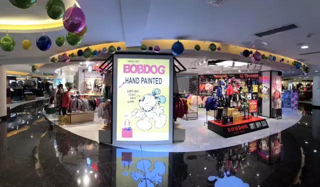 全新升级 巴布豆BOBDOG品牌童装加盟店绚丽开业！